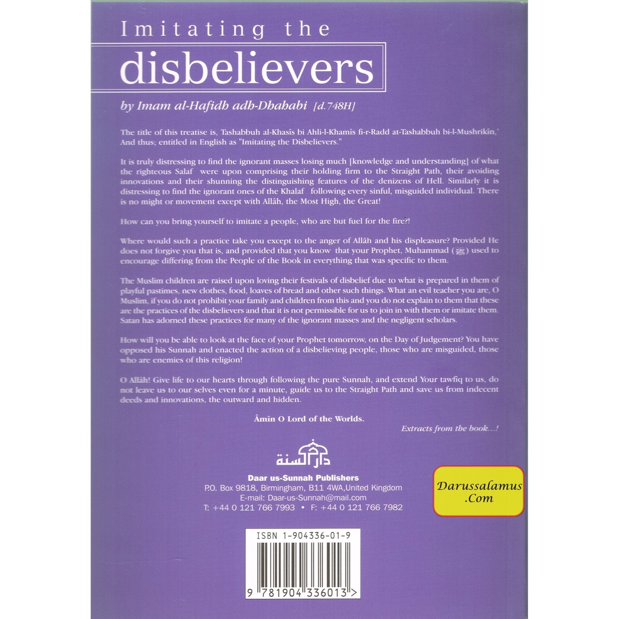 Imitating the Disbelievers By Al-Hafidh Adh-Dhahabi、mySite、topwebapps