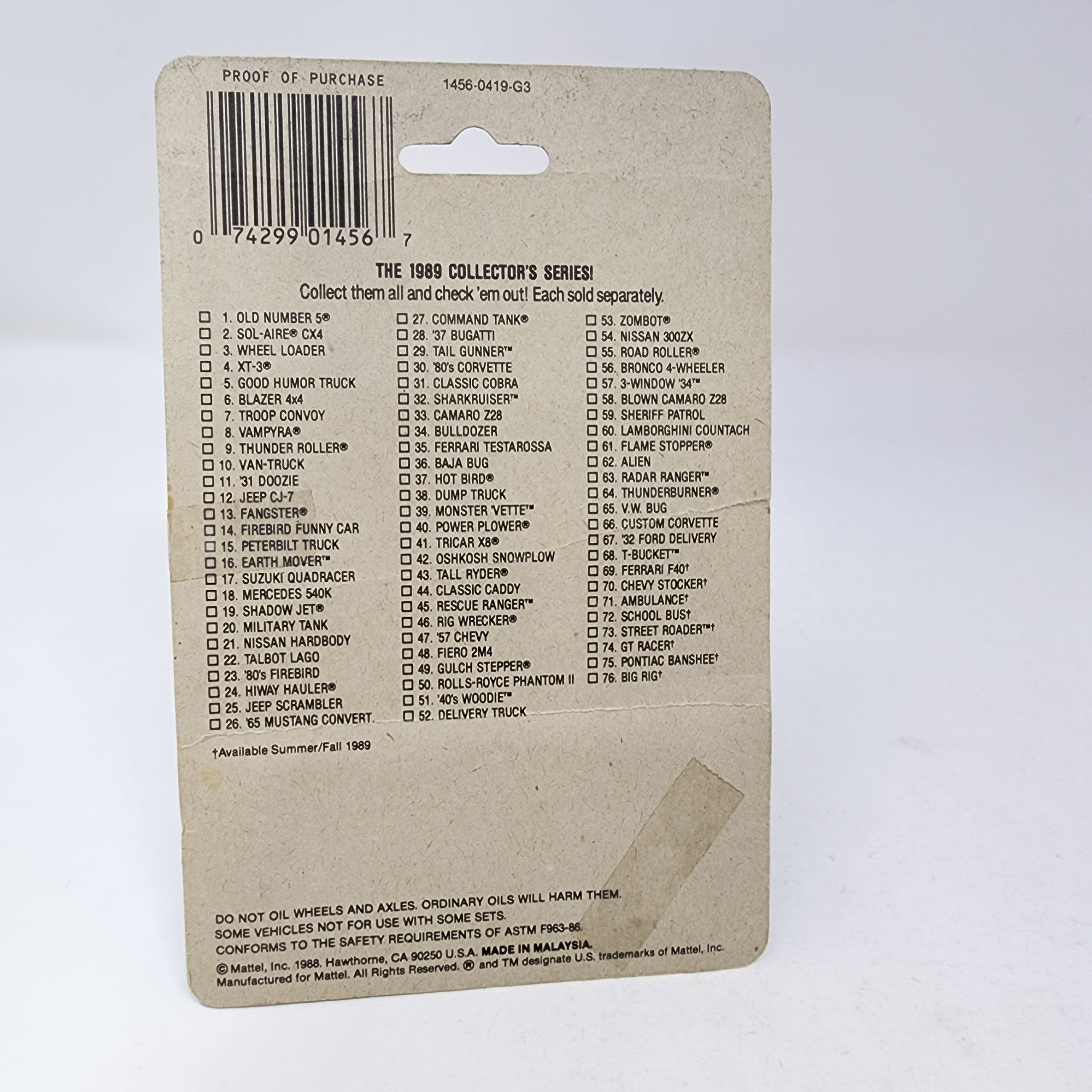 Thunderburner 1456 * Hot Wheels 1986 Malaysia、mySite、hgirdovlk