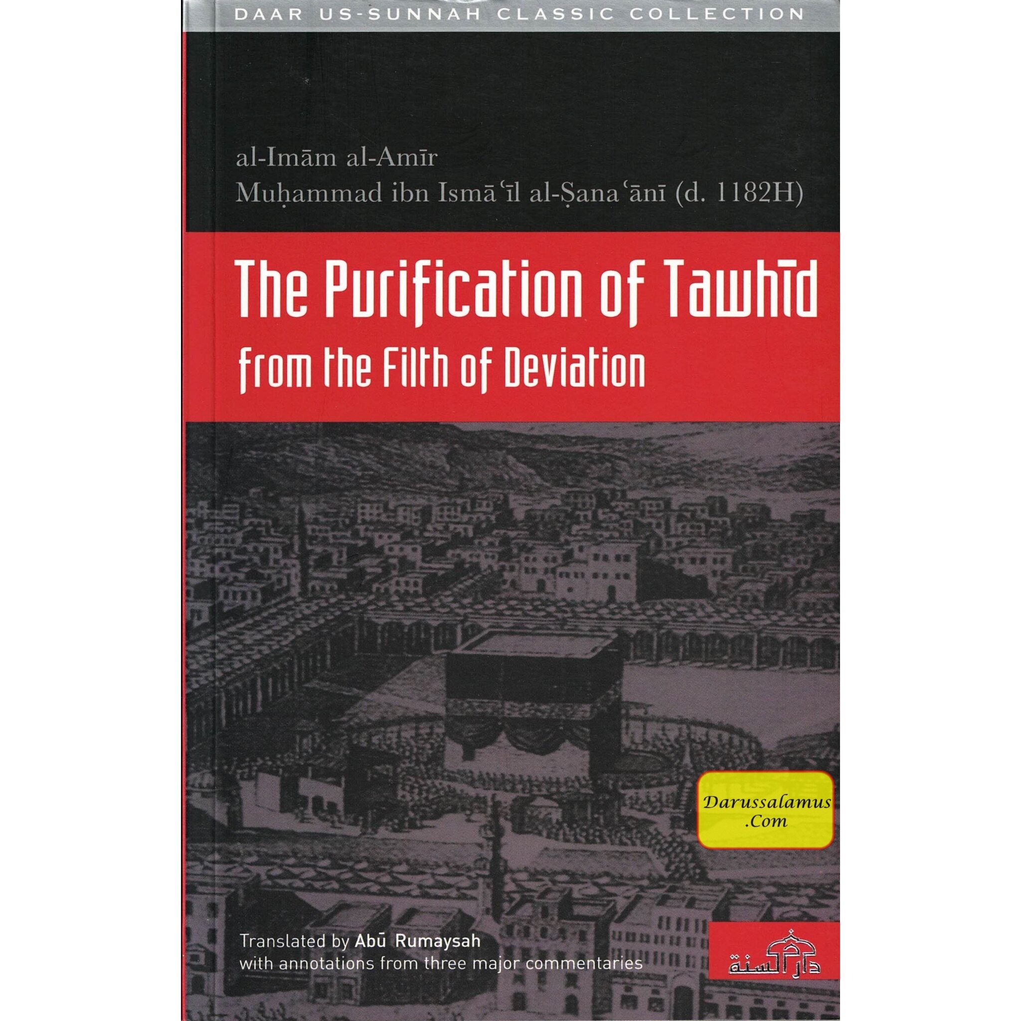 The Purification of Tawhid from the Filth of Deviation By al-Imam al-Amir Muhammad ibn Isma il al-Sana ani、mySite、topwebapps