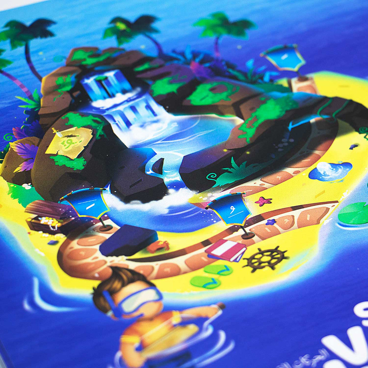 Read and Rise - The fun, fast and firm way to fluent Quran recitation!、mySite、topwebapps