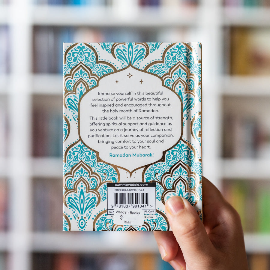 Ramadan Mubarak: A Little Inspiration、mySite、topwebapps