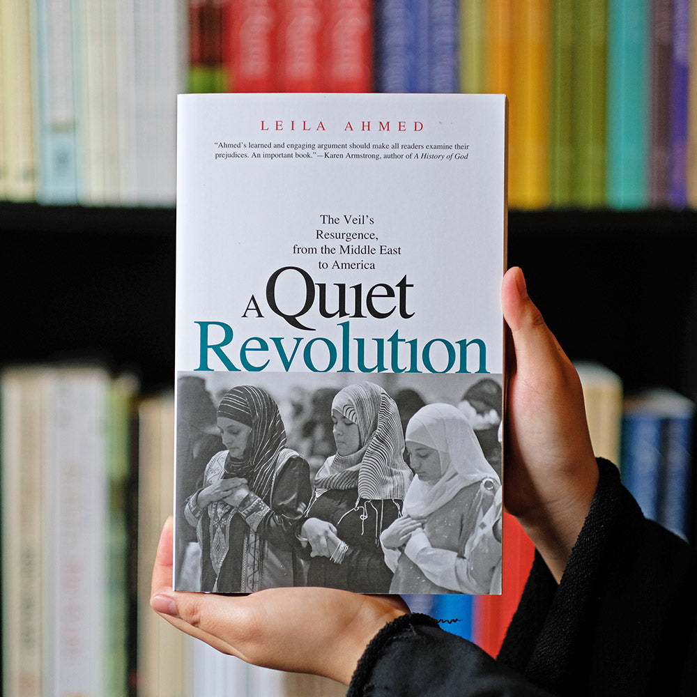 A Quiet Revolution: The Veil's Resurgence, from the Middle East to America、mySite、topwebapps