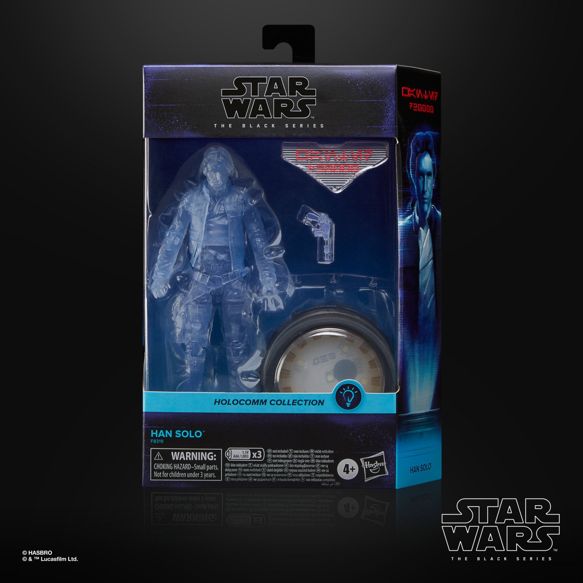 Star Wars Black Series Holocomm Collection Han Solo、mySite、hgirdovlk