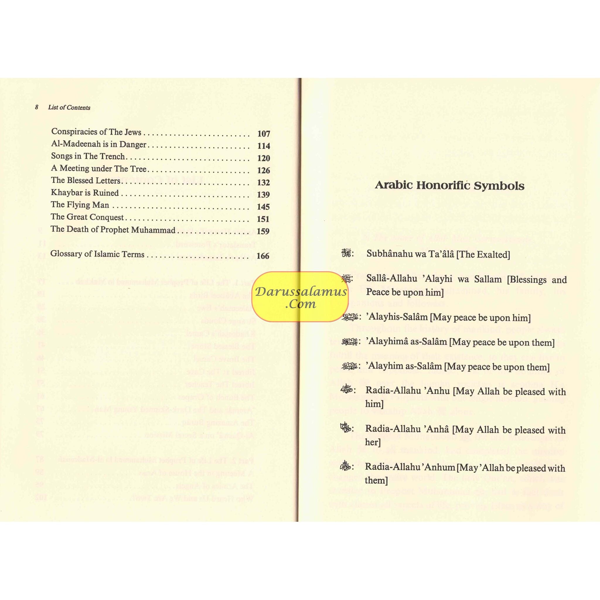 The Biography of Prophet Muhammad By Abdul Munem Al Hashimi、mySite、topwebapps