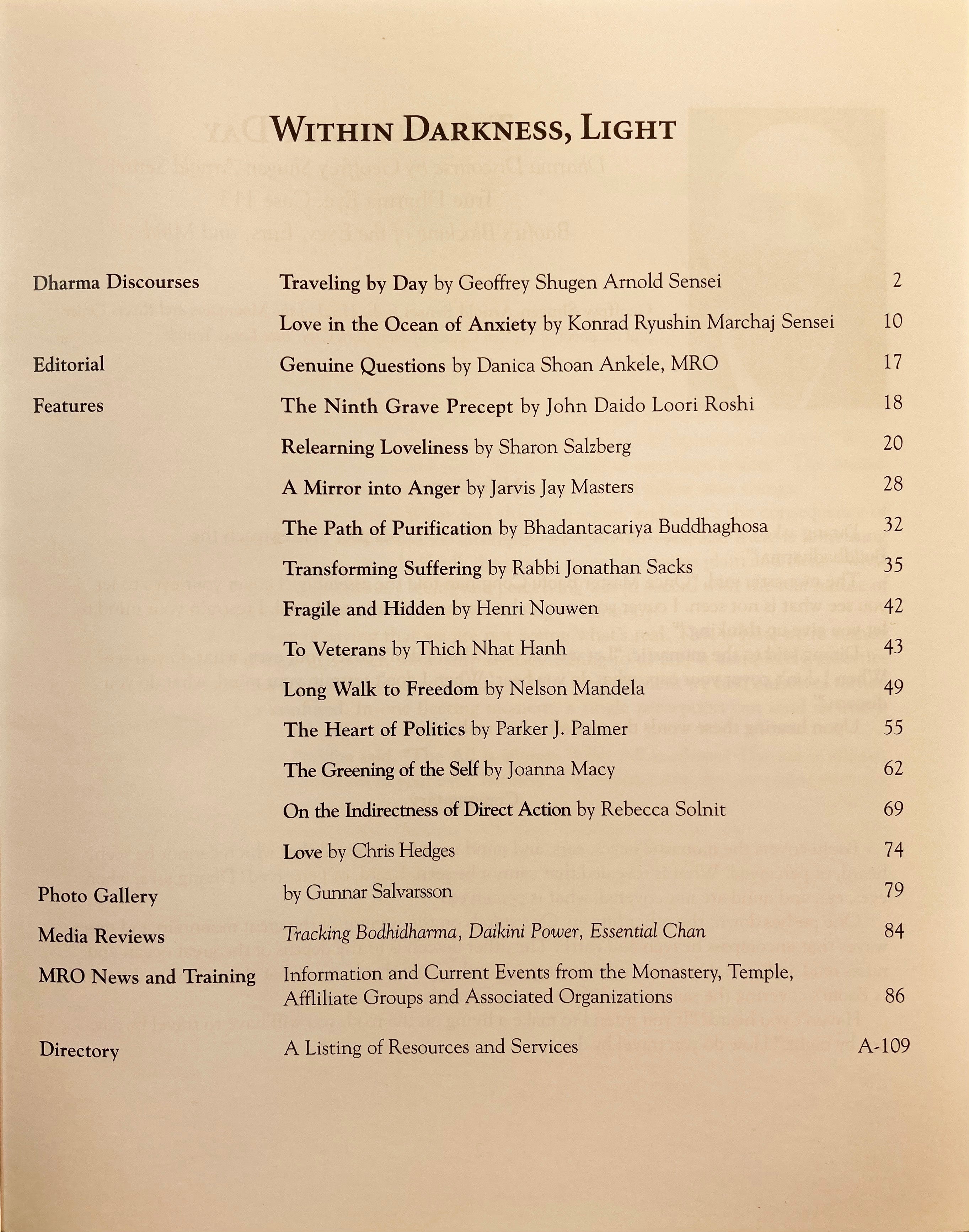 Within Darkness, Light - Mountain Record, Vol. 32.1, Fall 2013、mySite、topwebapps