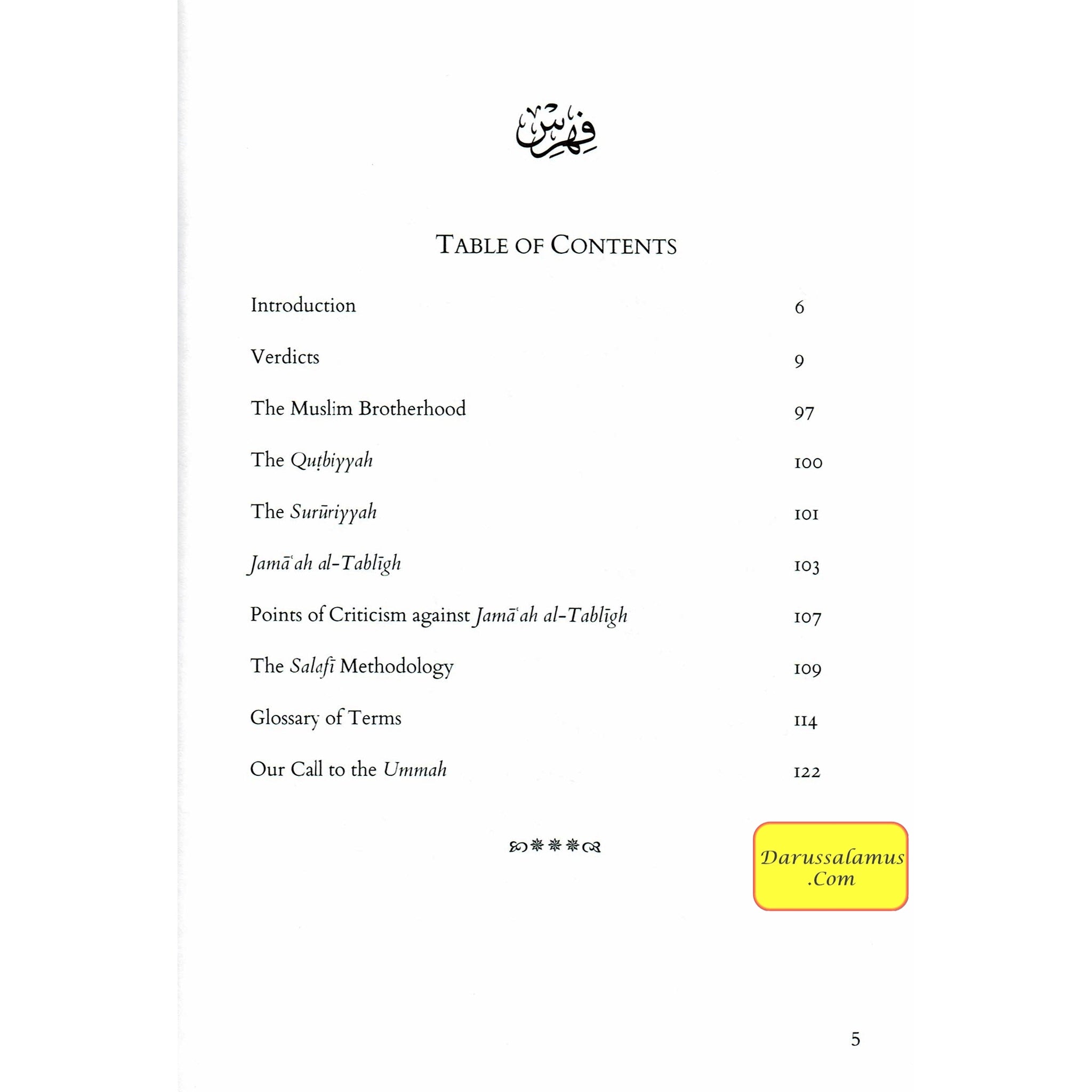 The Precise Verdicts Regarding the Deviant Methodologies By Shaykh Ahmad Al Najmi、mySite、topwebapps