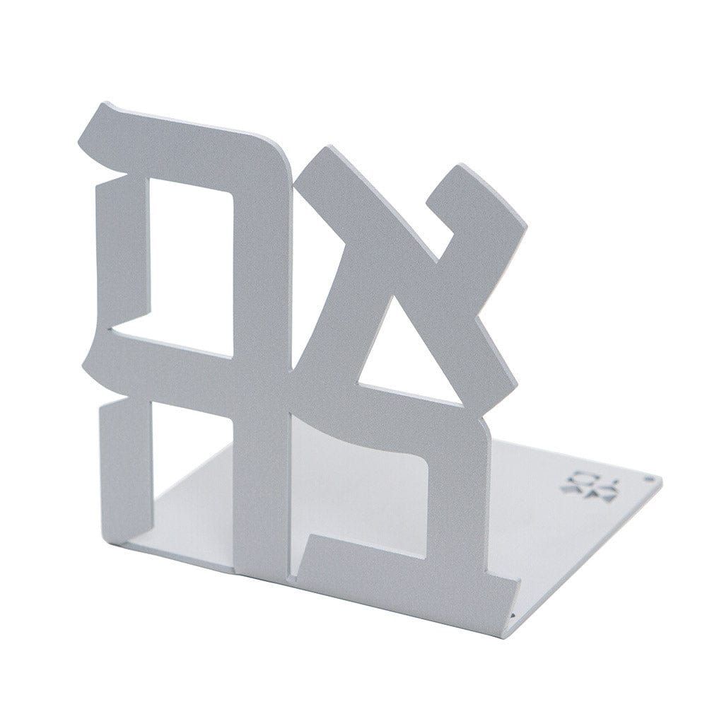 Ahava Bookend - Silver、mySite、topwebapps