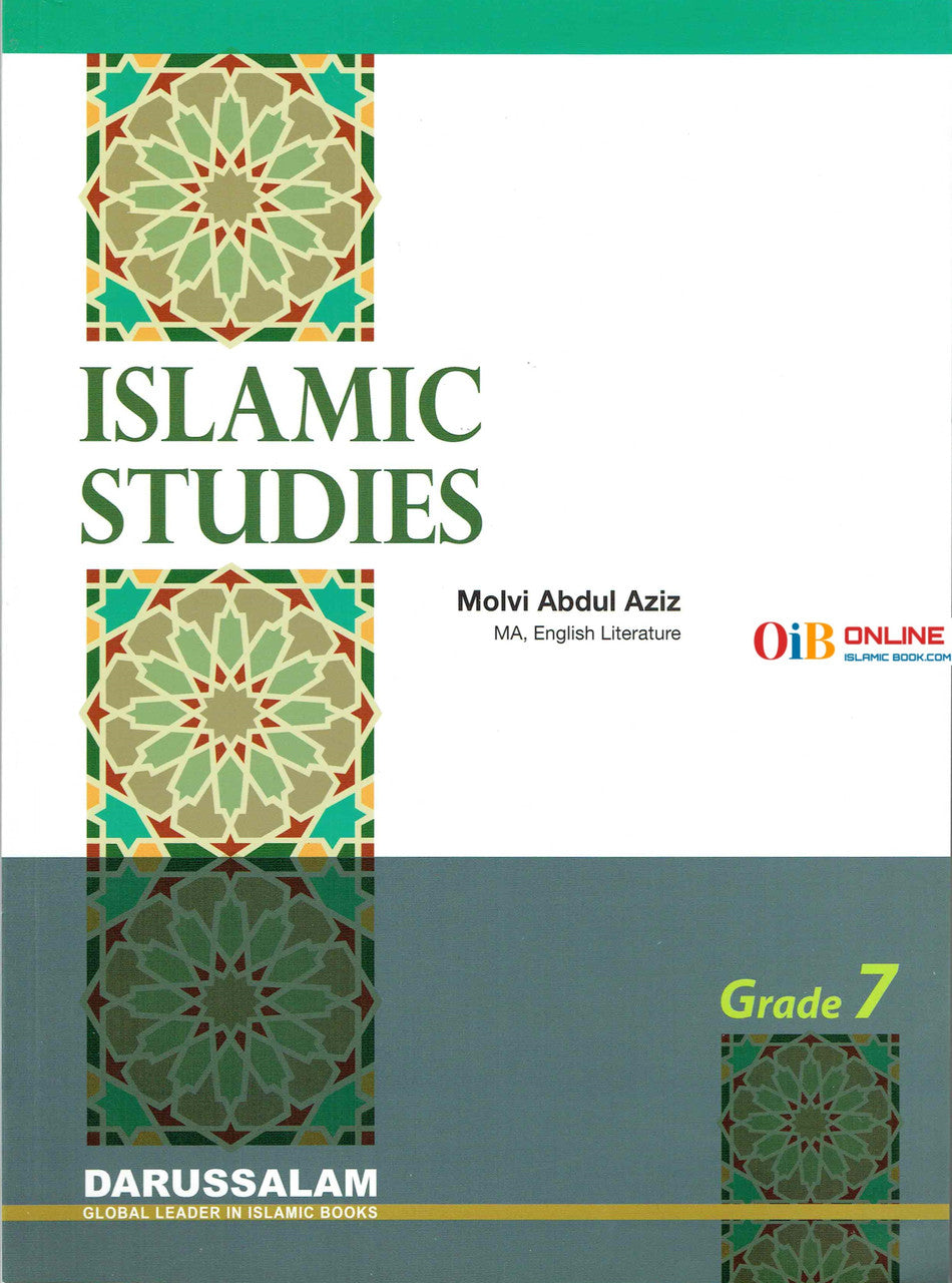 Islamic Studies Grades 1-12 (Set of 12 Books)、mySite、topwebapps
