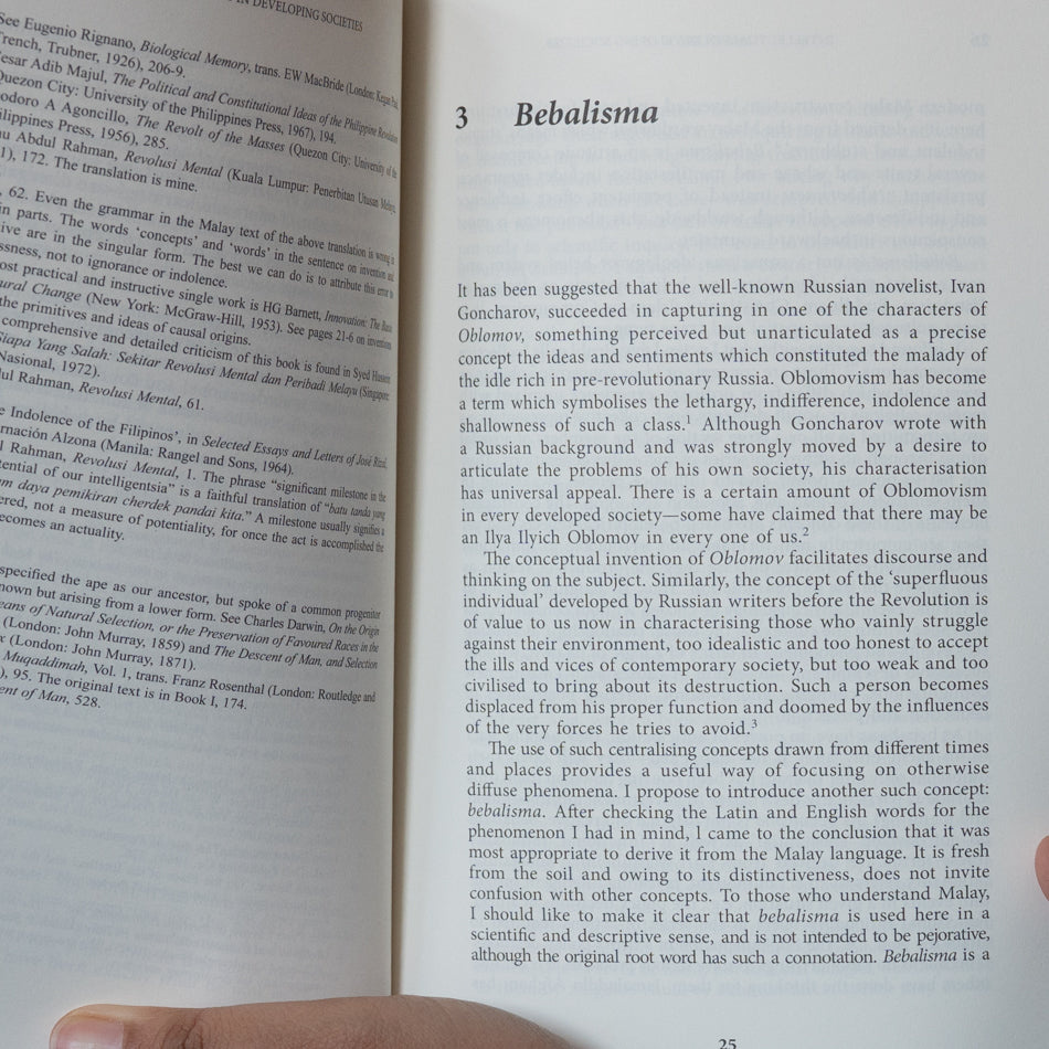 Intellectuals in Developing Societies、mySite、topwebapps