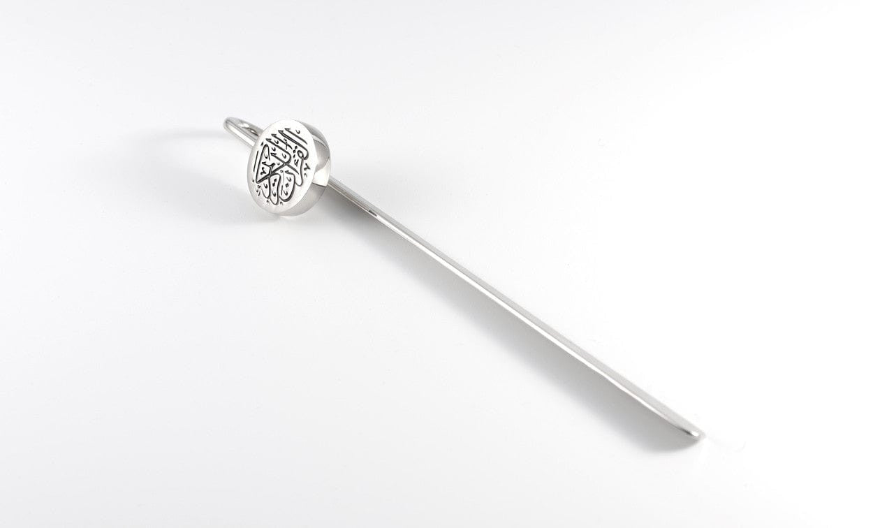 Quran Marker Metal、mySite、topwebapps