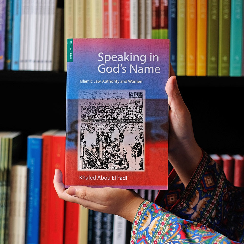 Speaking in God's Name: Islamic Law, Authority and Women、mySite、topwebapps