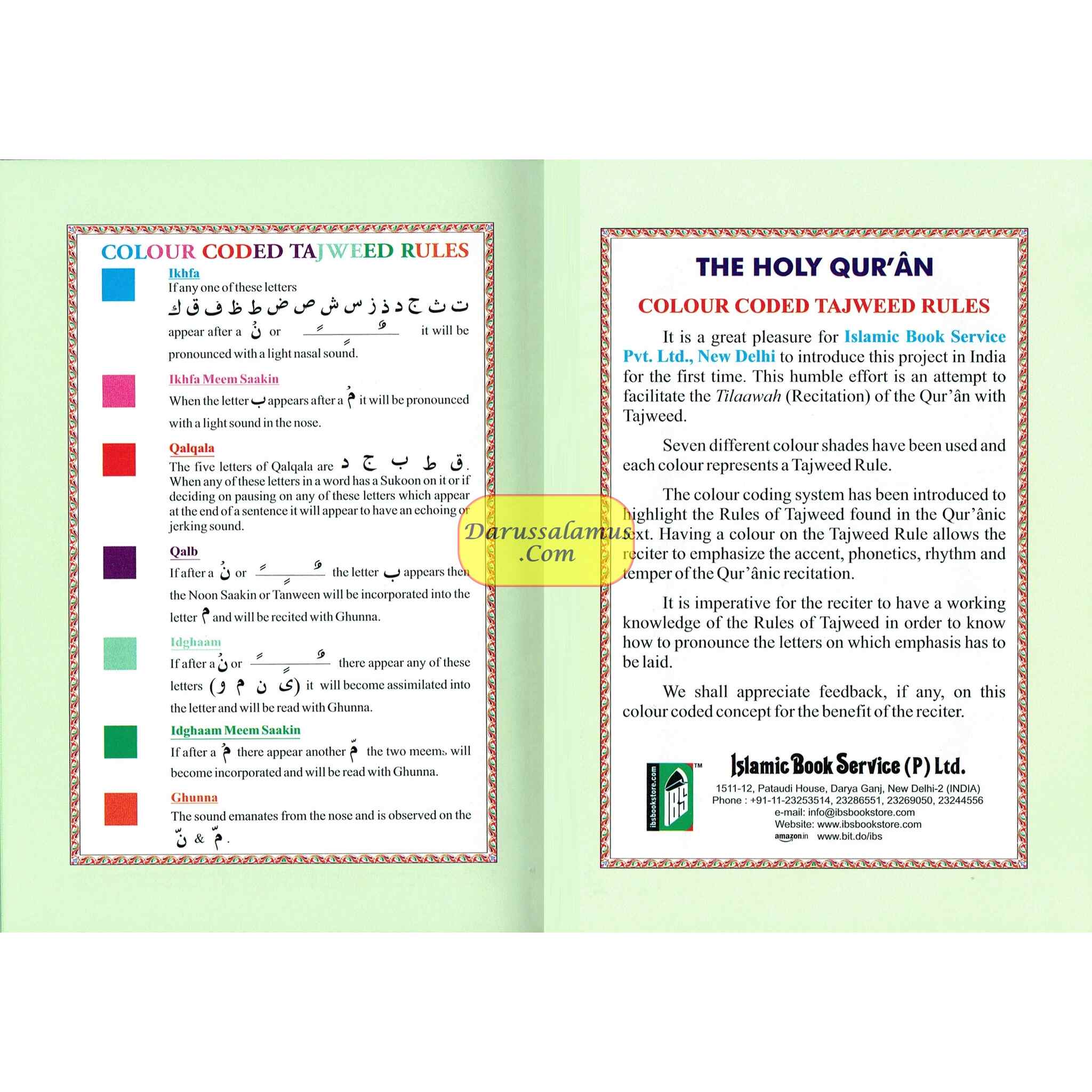 The Holy Quran Colour Coded Tajweed Rules with Colour Coded Manzils (Medium Size) With Case ,Ref 23,(13 Lines)、mySite、topwebapps