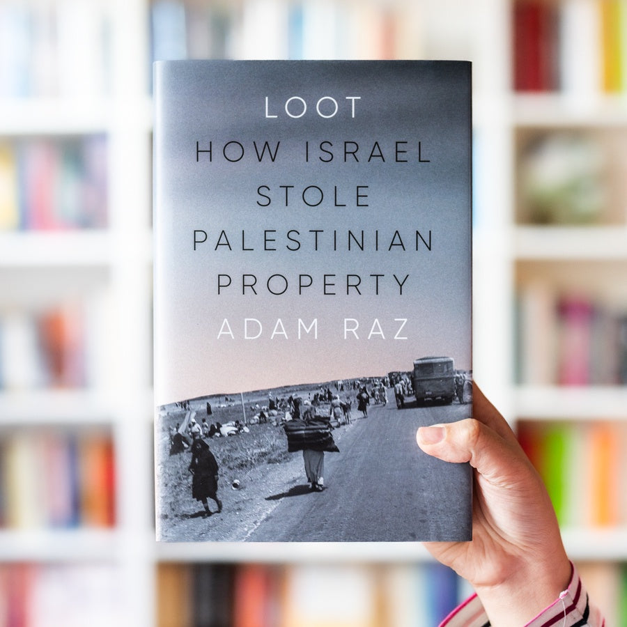 Loot: How Israel Stole Palestinian Property、mySite、topwebapps