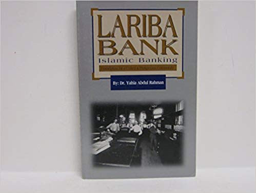 Lariba Bank Islamic Banking、mySite、topwebapps
