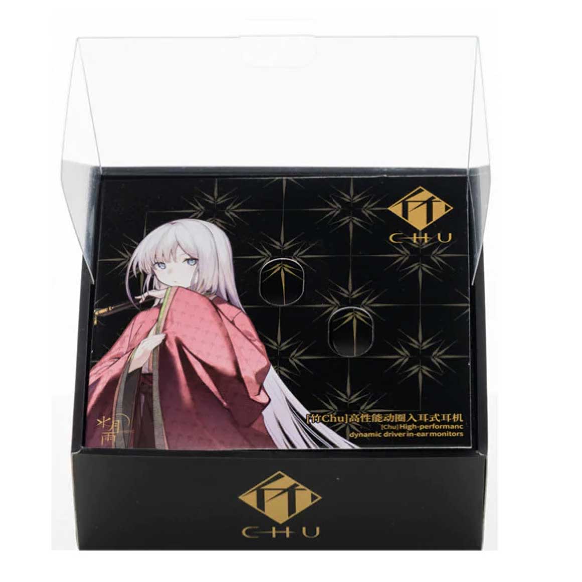  Moondrop - Chu、mySite、merchandisen