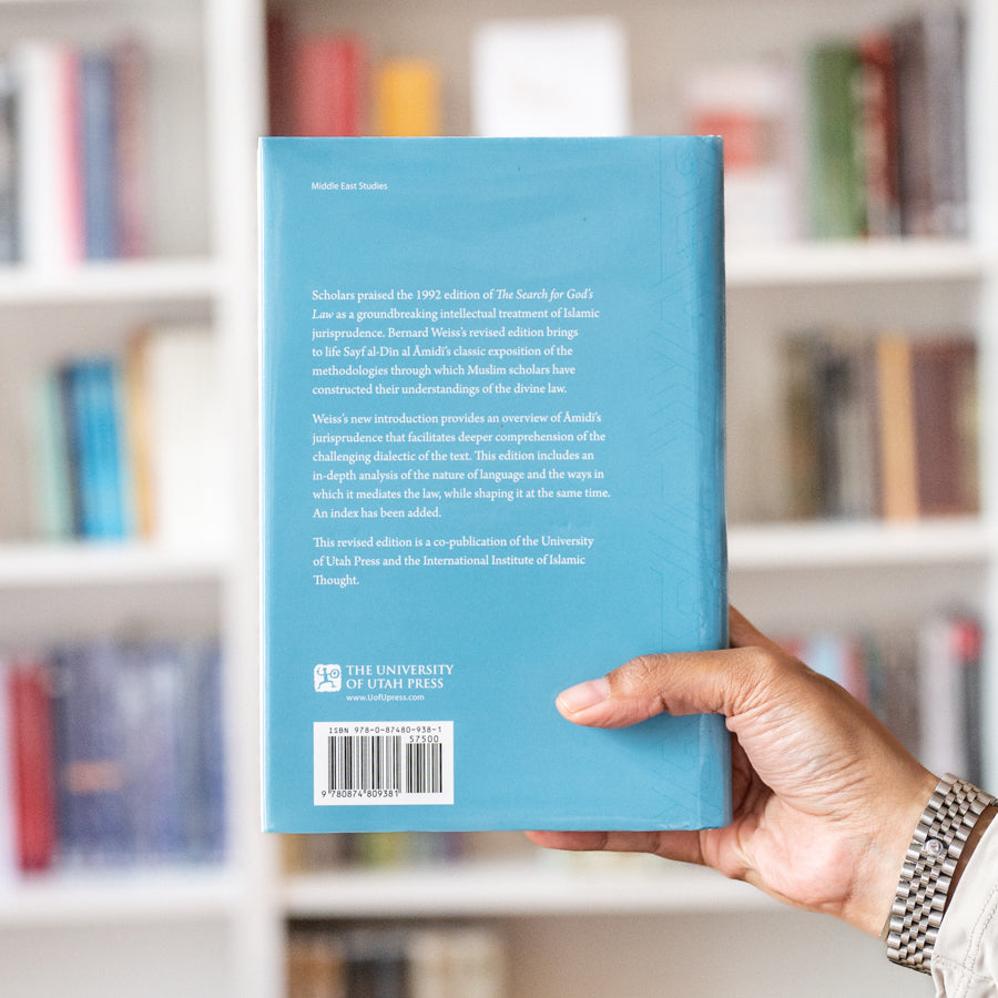 Search for God's Law: Islamic Jurisprudence in the Writings of Sayf al-Din al-Amidi、mySite、topwebapps