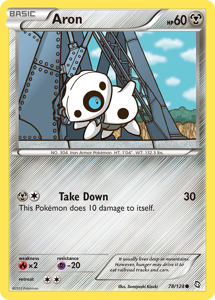 Aron (78/124) Black & White: Dragons Exalted、mySite、waistdrama