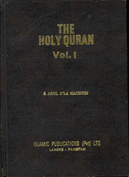 The Holy Quran with Tafseer - Majeedi Script | English | 2 Vol Set | Large、mySite、topwebapps
