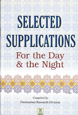 Selected Supplications for the Day and the Night、mySite、topwebapps