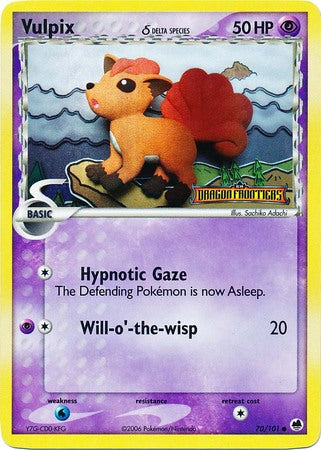 Vulpix (70/101) (Delta Species) (Stamped) EX: Dragon Frontiers、mySite、waistdrama