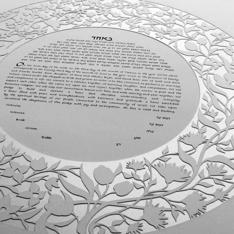  Garden Ketubah in Opal by Melanie Dankowicz、mySite、elrpsem3k