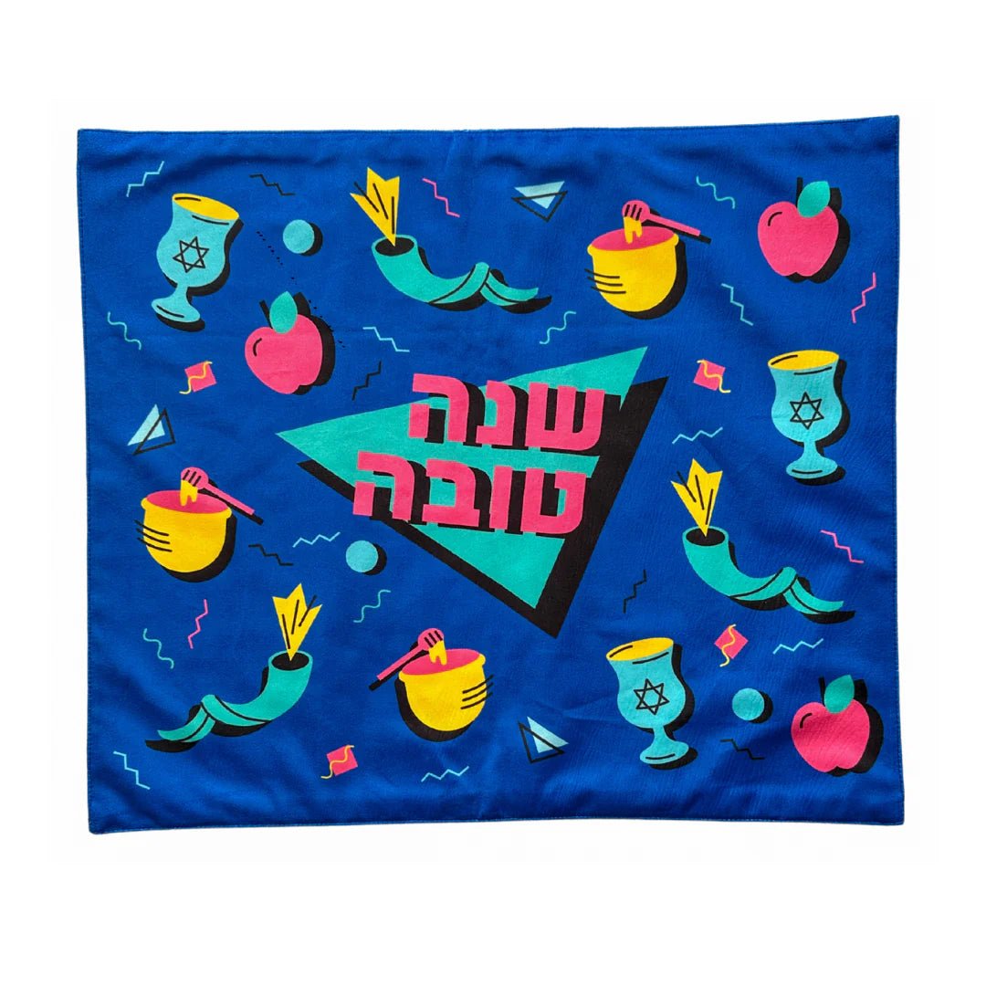  80s Shanah Tovah Challah Cover、mySite、elrpsem3k