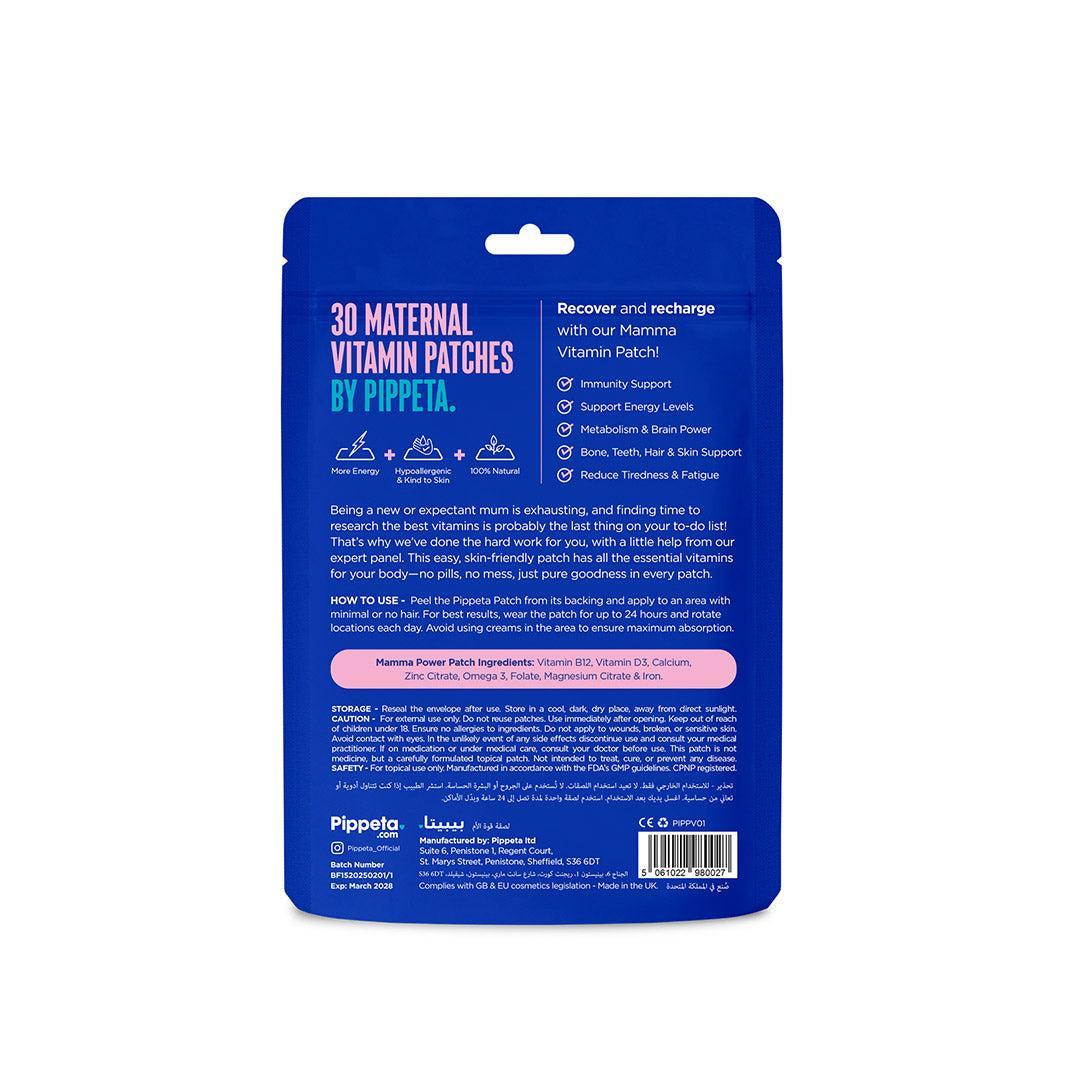  Pippeta Mamma Power Patch、mySite、merchandisen