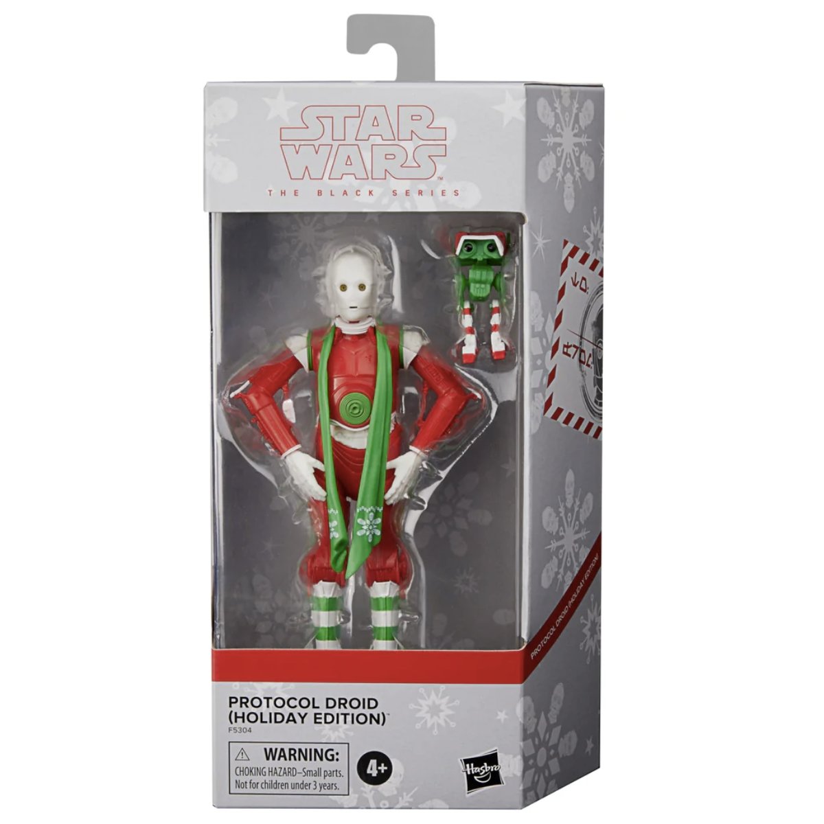 Star Wars The Black Series Protocol Droid (Holiday Edition)、mySite、hgirdovlk
