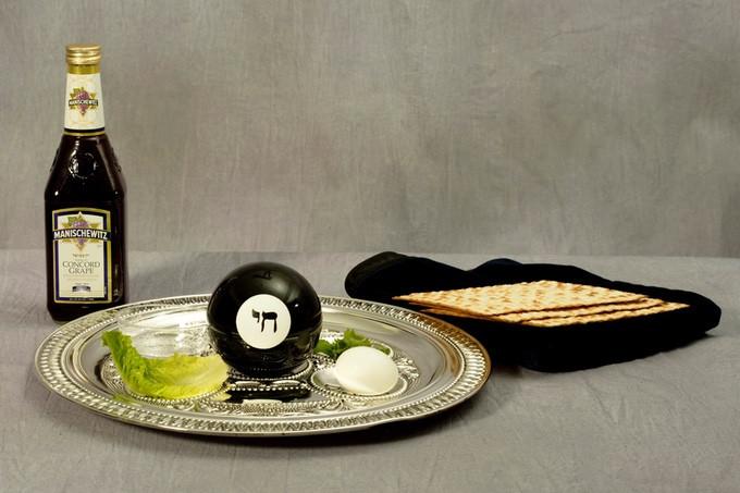 Jewish Wisdom Ball、mySite、topwebapps