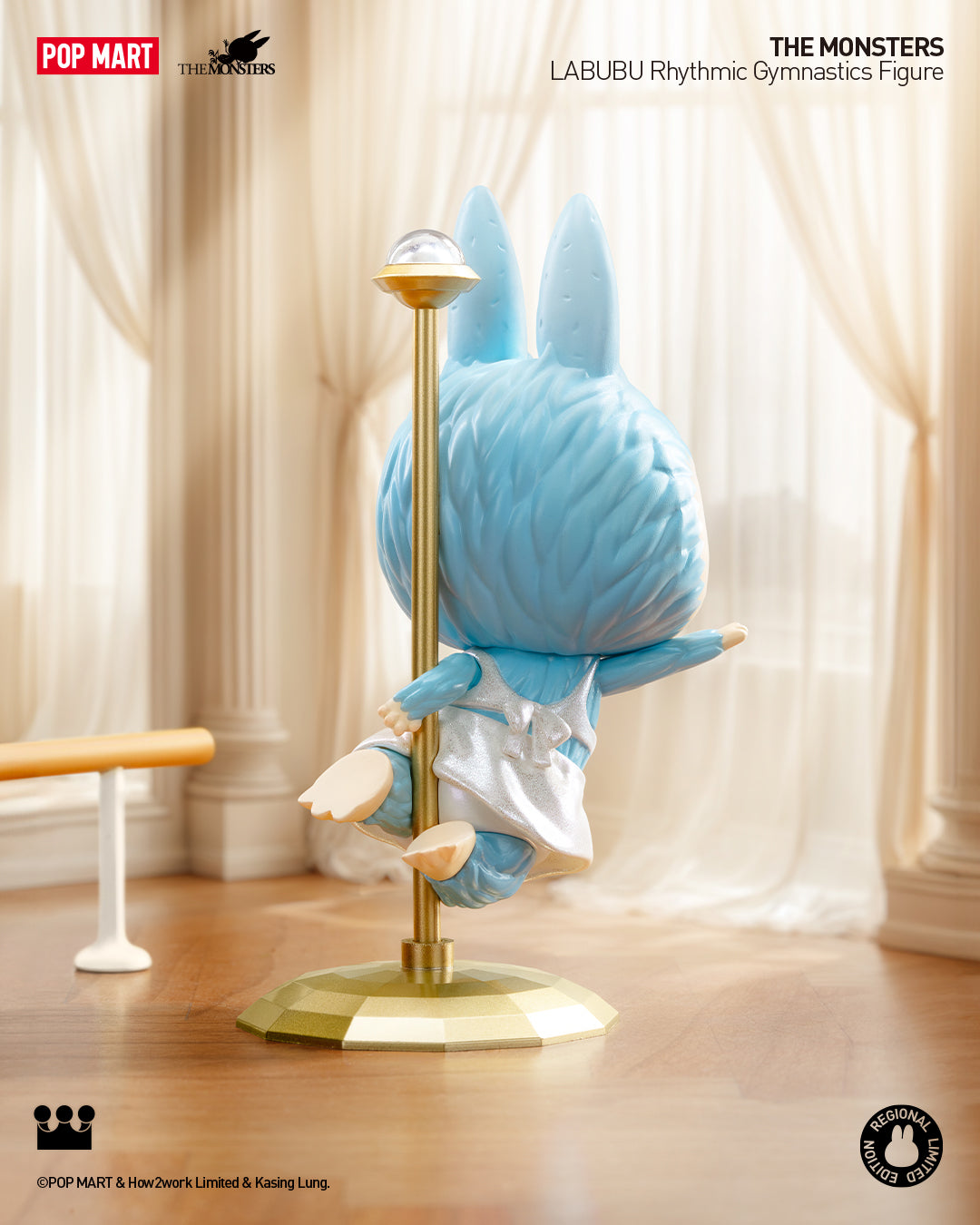  POP MART LABUBU Rhythmic gymnastics Figure (Included PWP)、mySite、greenlandpopulation