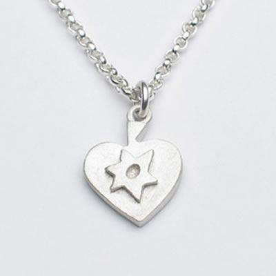 Emily Rosenfeld Sterling Silver Heart with Star of David Necklace、mySite、topwebapps