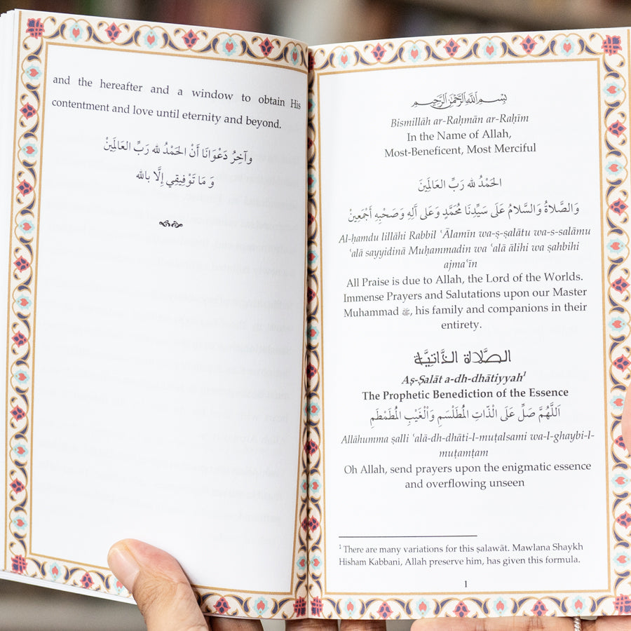 Litanies of the Greatest Master、mySite、topwebapps