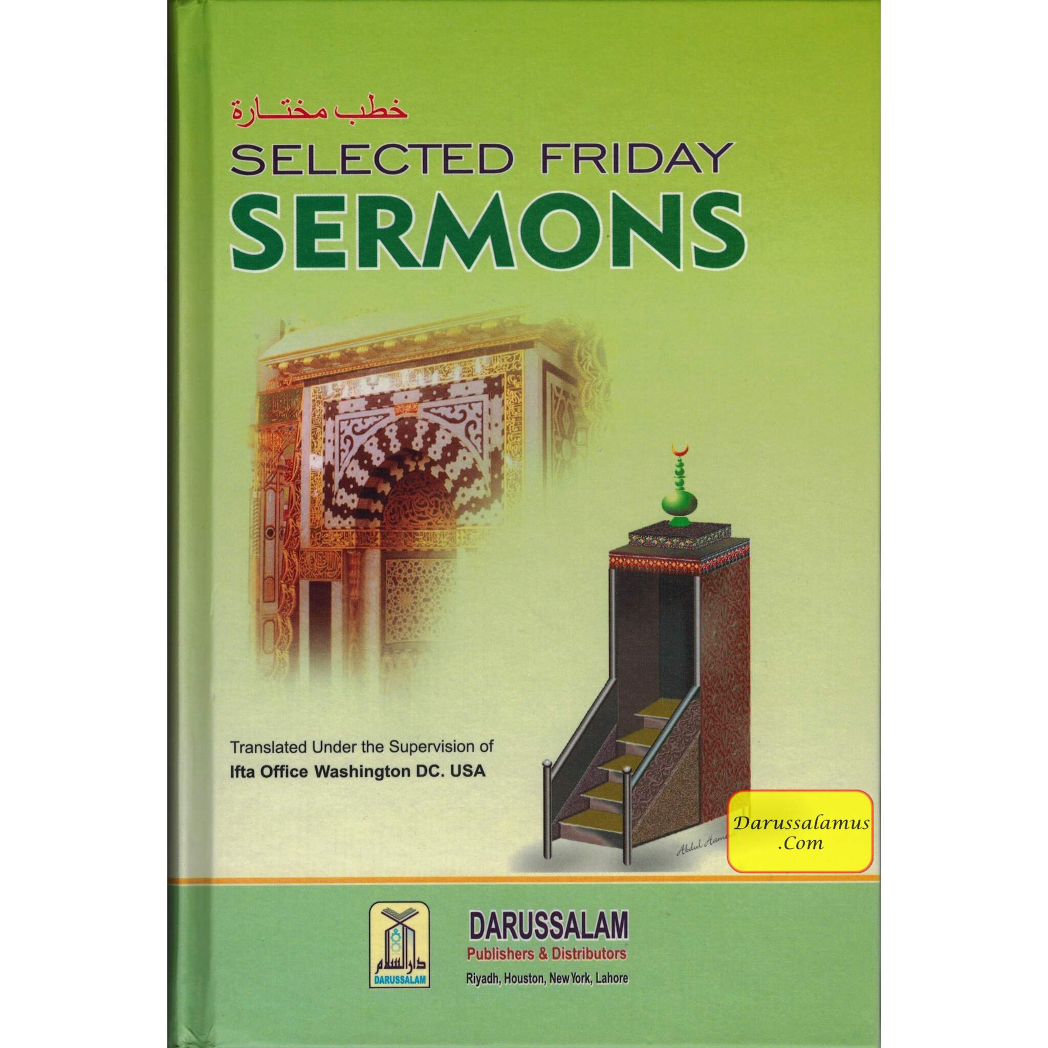 Selected Friday Sermons、mySite、topwebapps