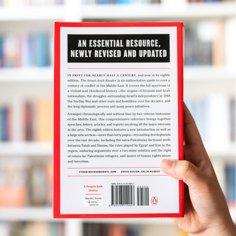 The Israel-Arab Reader、mySite、topwebapps