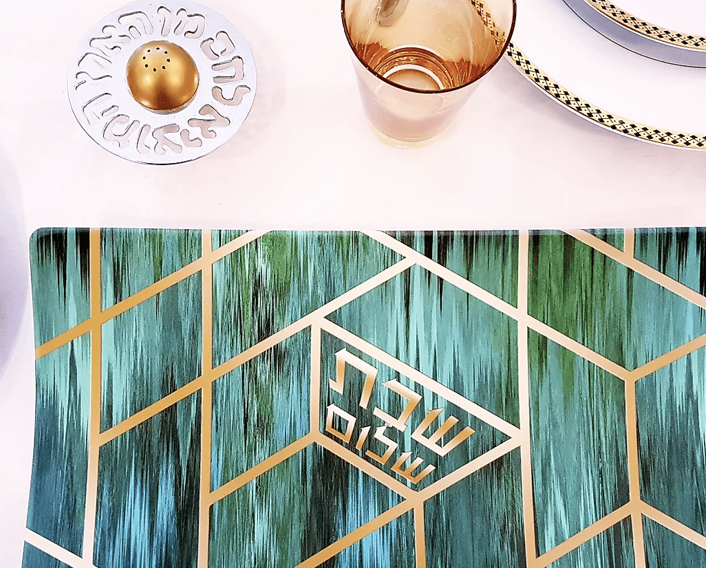 The Green Deco Challah Tray、mySite、topwebapps
