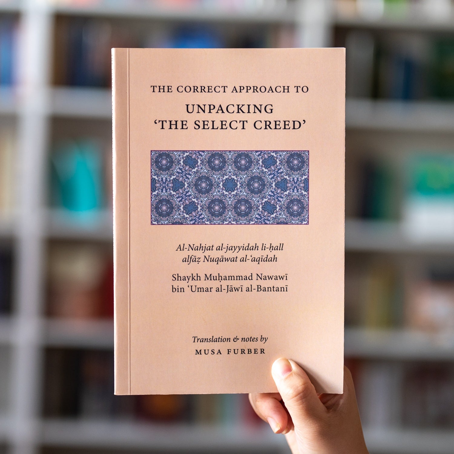 The Correct Approach to Unpacking 'The Select Creed'、mySite、topwebapps