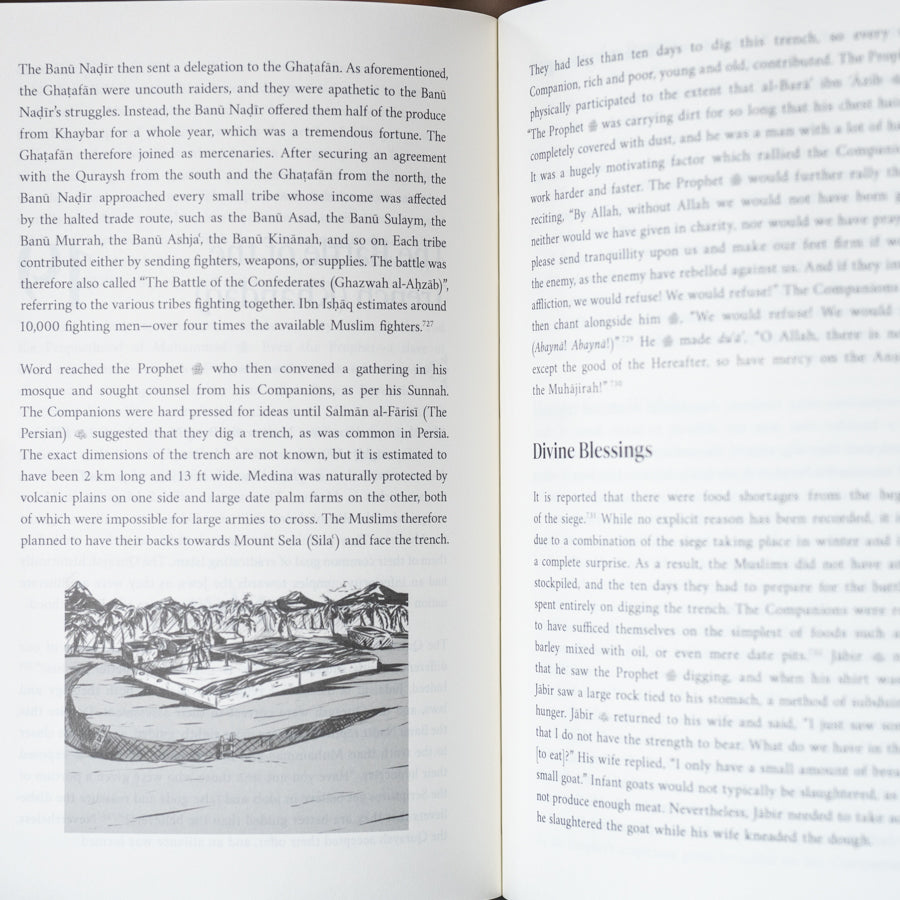 The Sirah of the Prophet (2nd Edition)、mySite、topwebapps