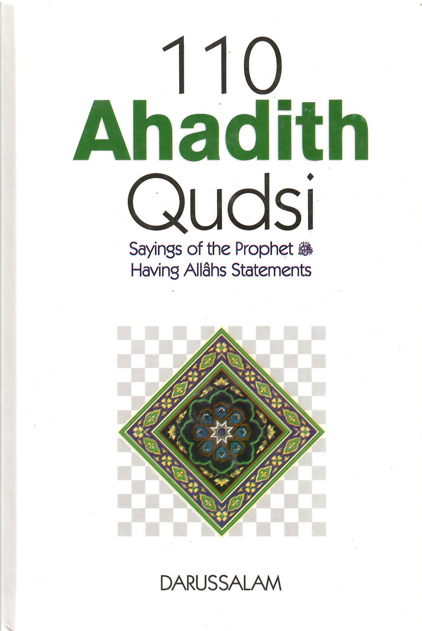 110 Ahadith Qudsi: Sayings of the Prophet Having Allahs Statements、mySite、topwebapps