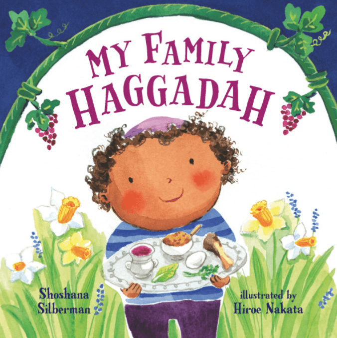 My Family Haggadah - Board Book、mySite、topwebapps
