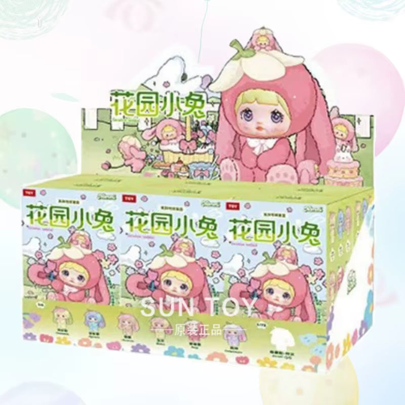  【Limited】Nommi Garden Rabbit Series Plush Blind Box、mySite、greenlandpopulation
