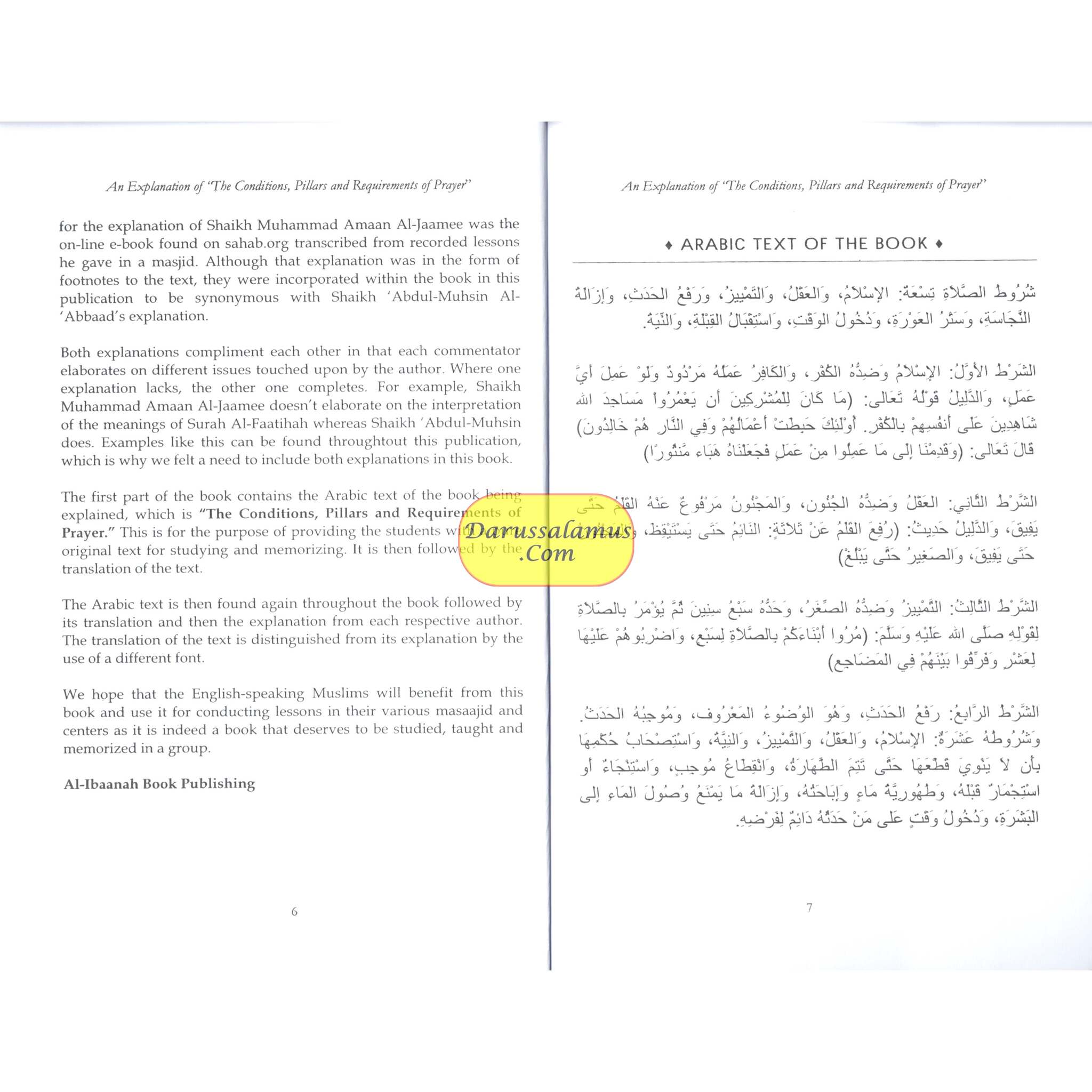 An Explanation of The Conditions Pillars and Requirements of Prayer By Imam Muhammad bin Abdil Wahhaab、mySite、topwebapps