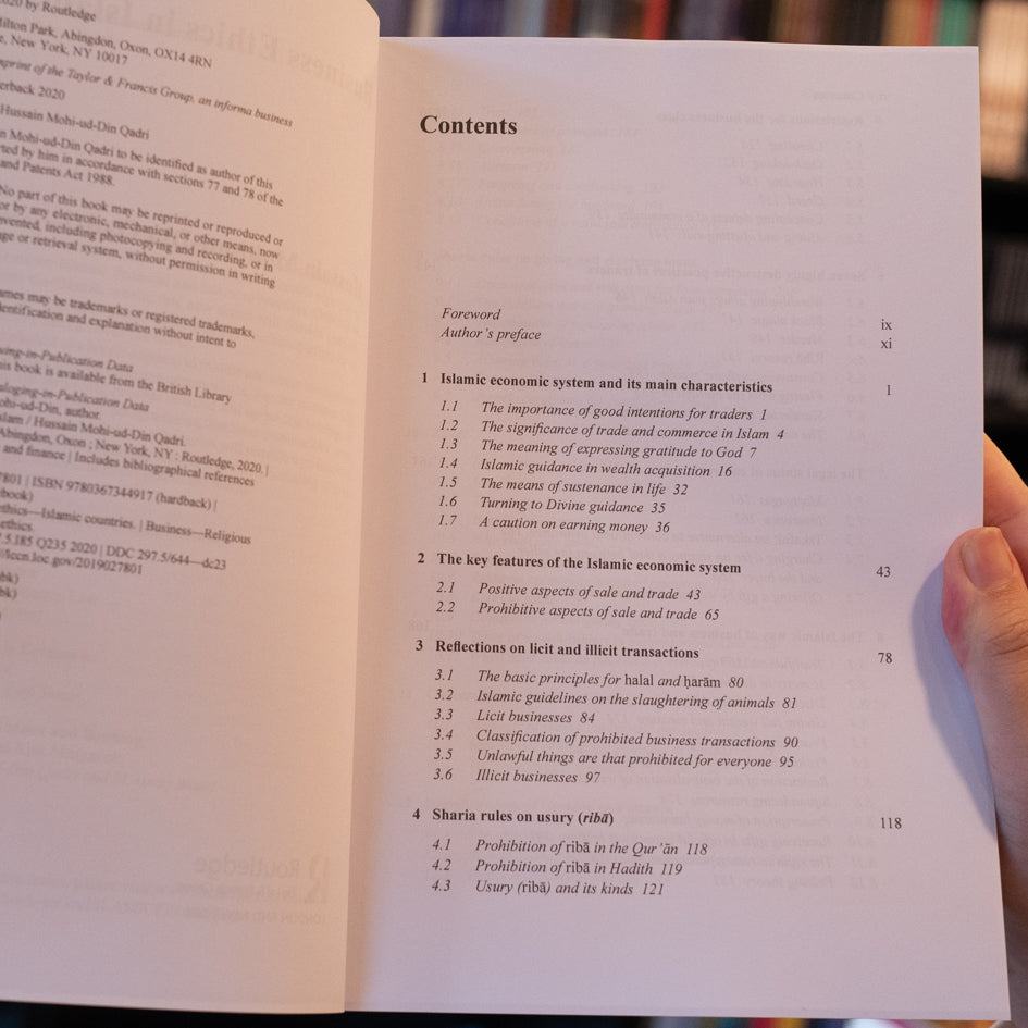 Business Ethics in Islam、mySite、topwebapps