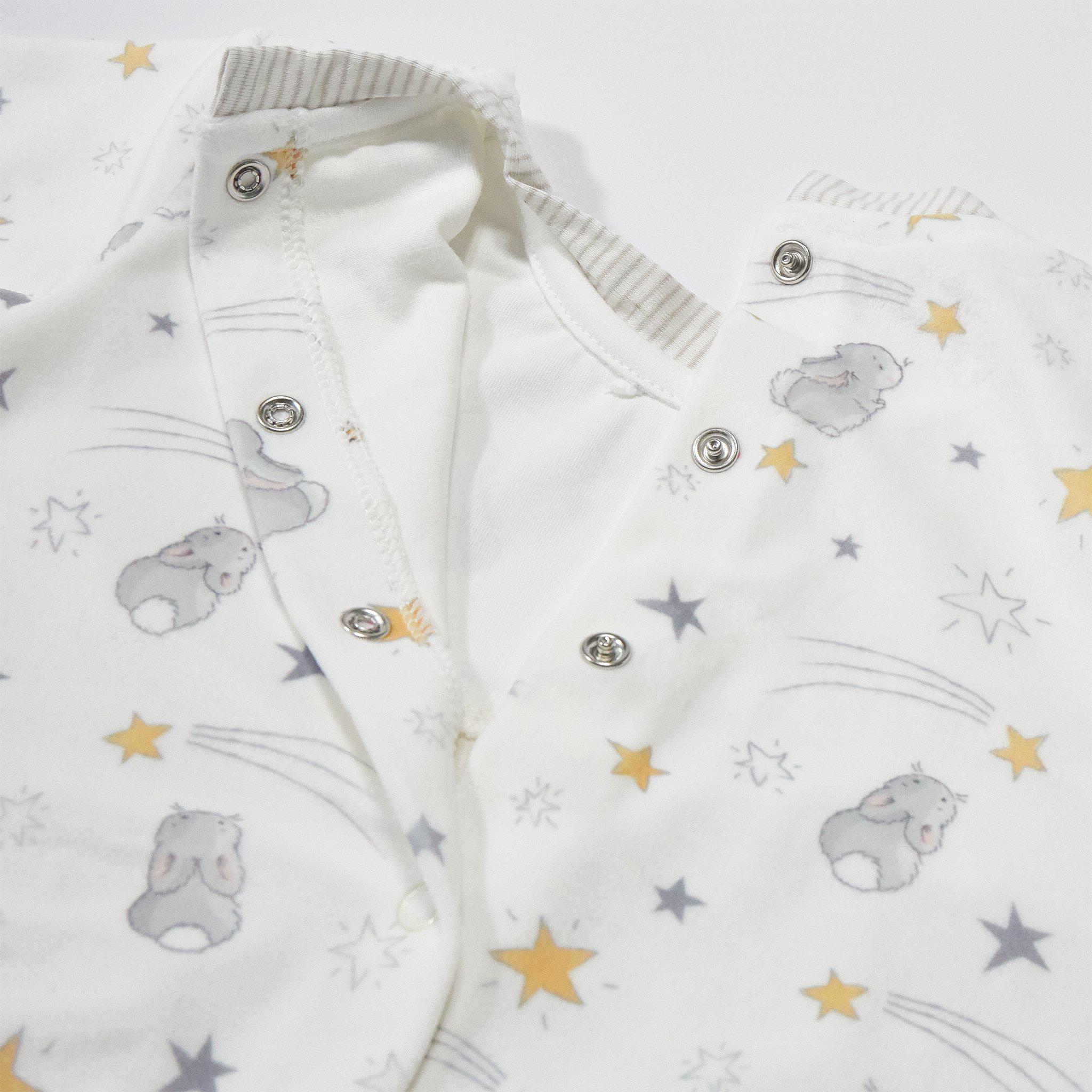 RETIRED - Bloom Bunny Playsuit and Binkie Set、mySite、g9winljtr