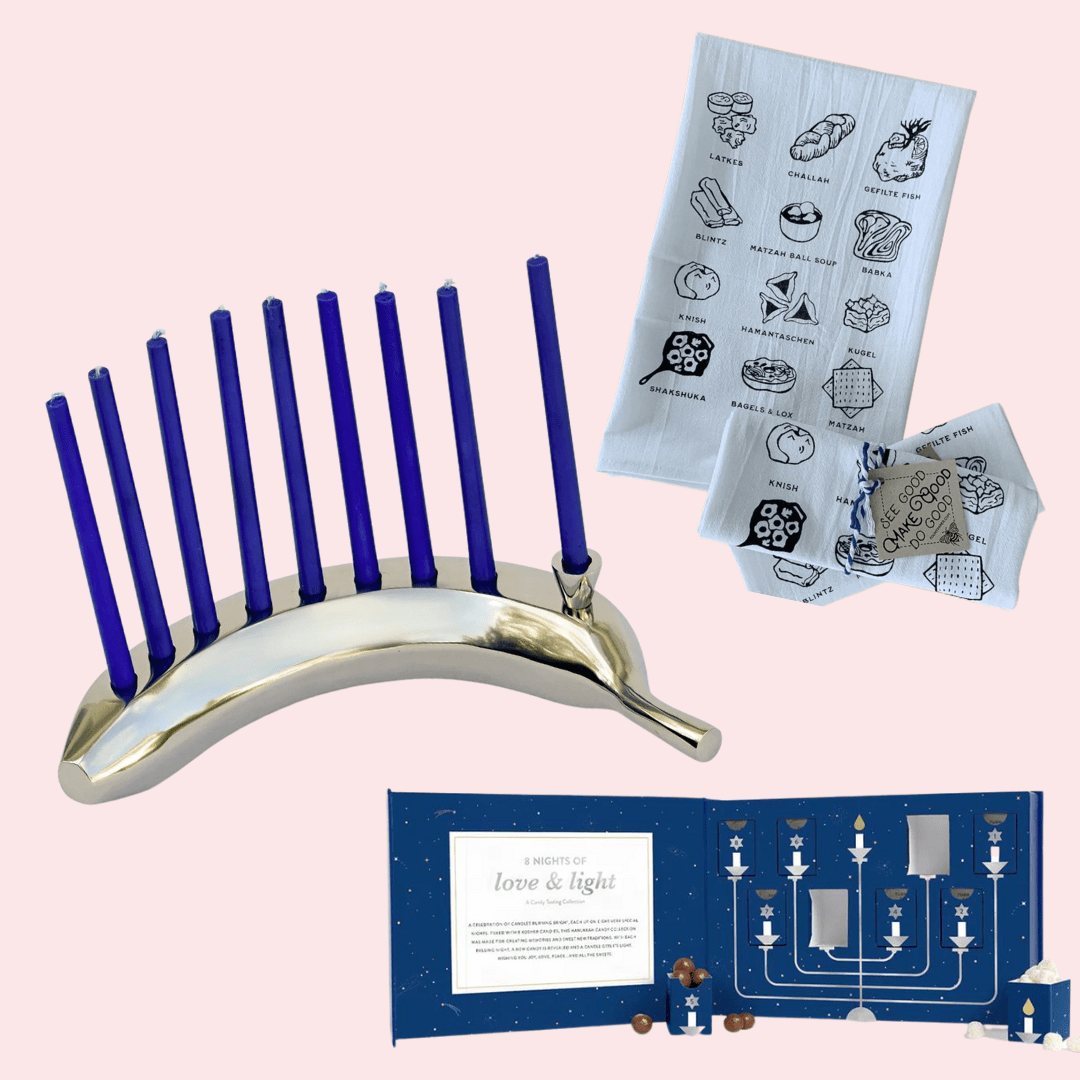 Foodie Hanukkah Gift Set、mySite、topwebapps