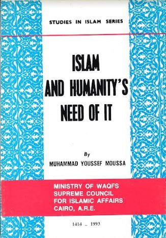 Islam and Humanity's Need of it、mySite、topwebapps