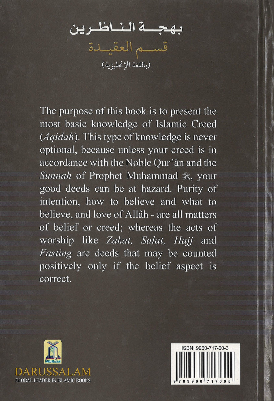 The Delight of Faith、mySite、topwebapps