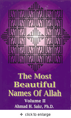 The Most Beautiful Names Of Allah (Vol. 2)、mySite、topwebapps