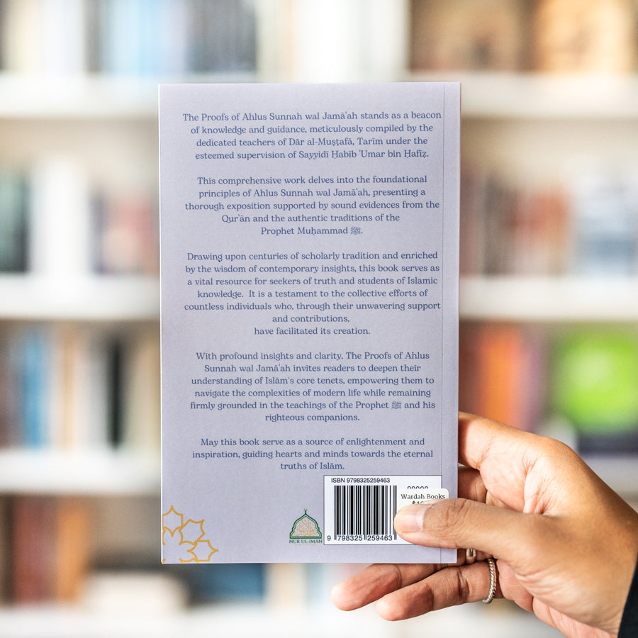 The Proofs of Ahlus Sunnah was Jama'ah、mySite、topwebapps