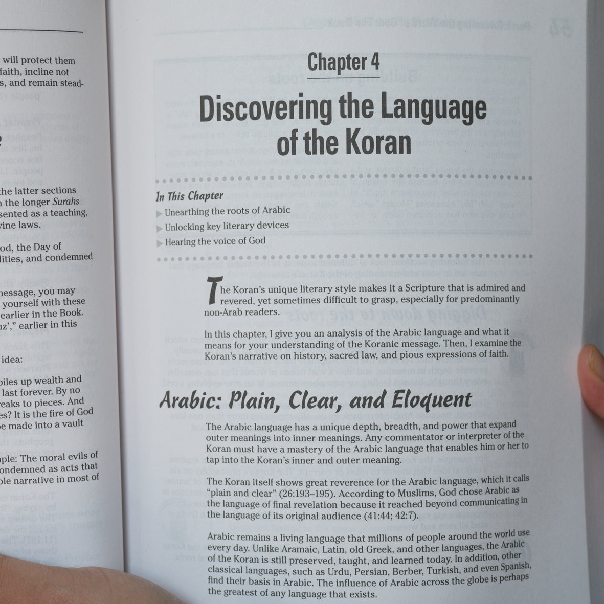 The Koran For Dummies、mySite、topwebapps