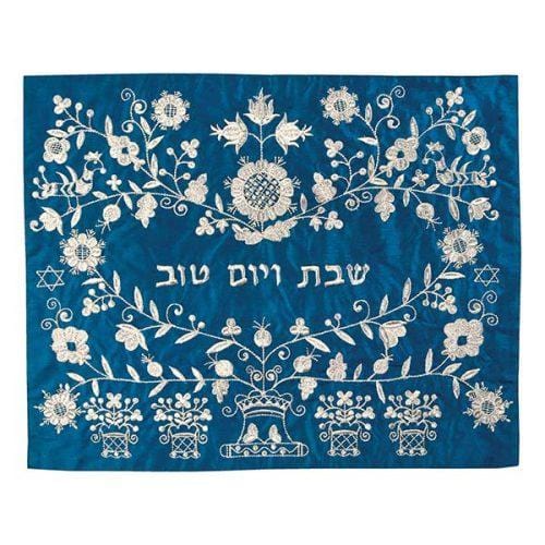 Embroidered Floral Heart Challah Cover by Yair Emanuel - Silver and Blue、mySite、topwebapps